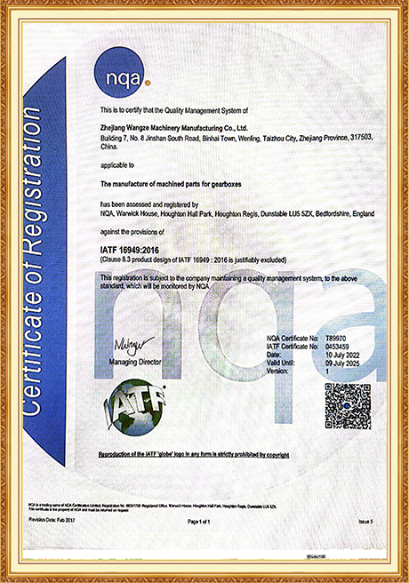 Certificate Of Honor