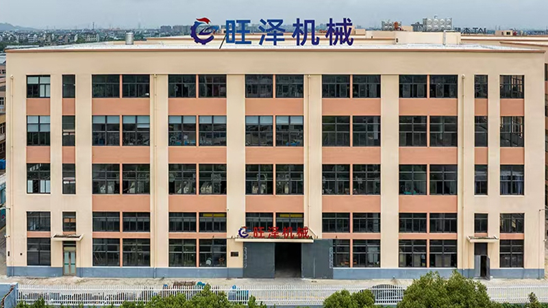 Zhejiang World Machinery Manufacturing Co., Ltd.